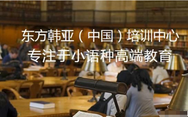 山東淄博十大日本留學(xué)直通車服務(wù)精選中介機(jī)構(gòu)排名一覽