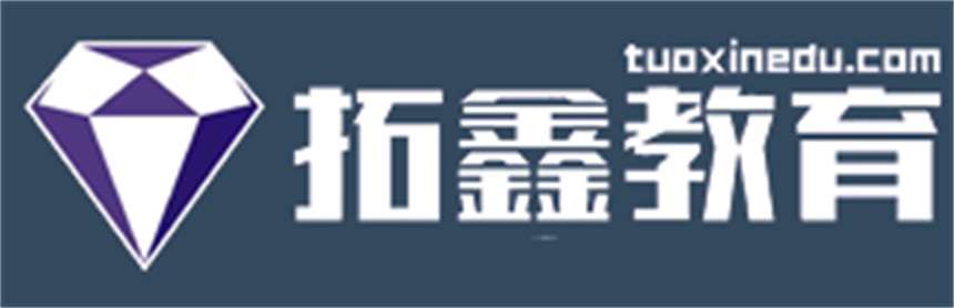  廣東廣州黃埔區(qū)排名前十封閉式高考復(fù)讀學(xué)校一覽--三大排名推薦