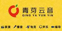 南京十大播音主持高三寄宿藝考培訓(xùn)學(xué)校推薦排名一覽表