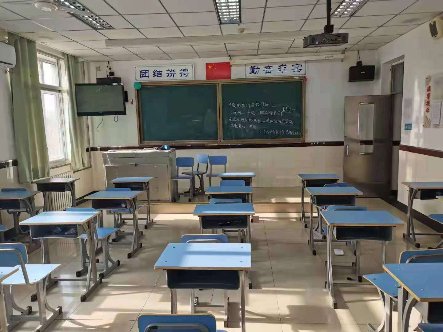 高途考研學習環(huán)境