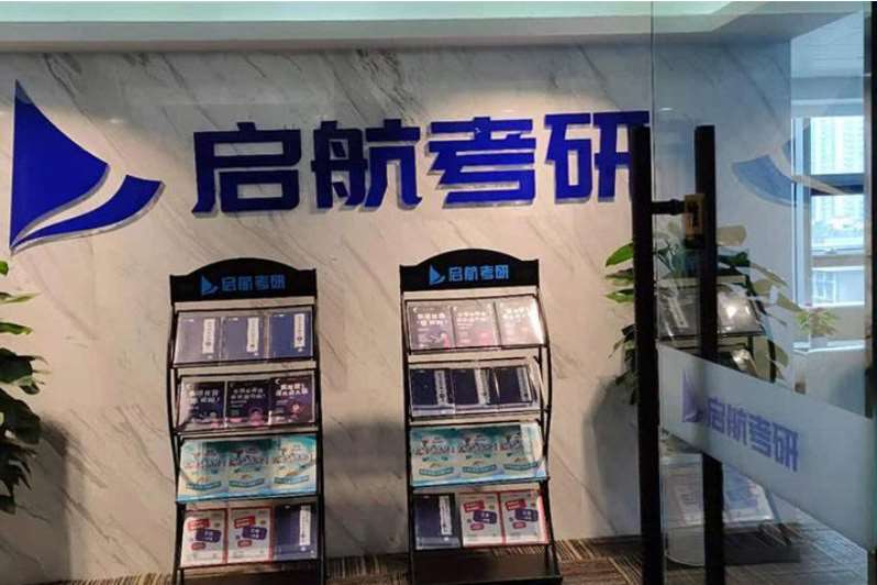 微信截圖_20220720104723.jpg