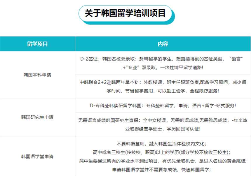 微信截圖_20220718115203.jpg