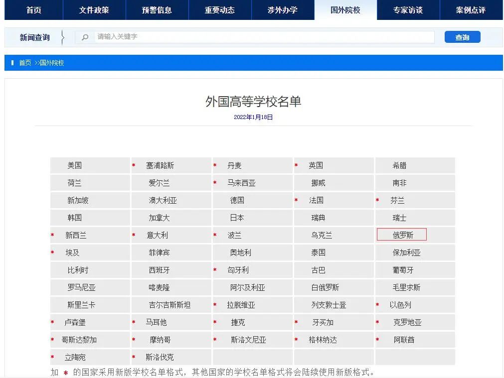 微信圖片_20220725105930.jpg