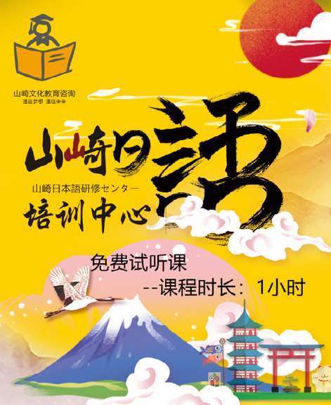 課程圖片.jpg