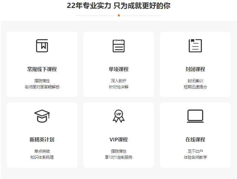 微信截圖_20220707144702.jpg
