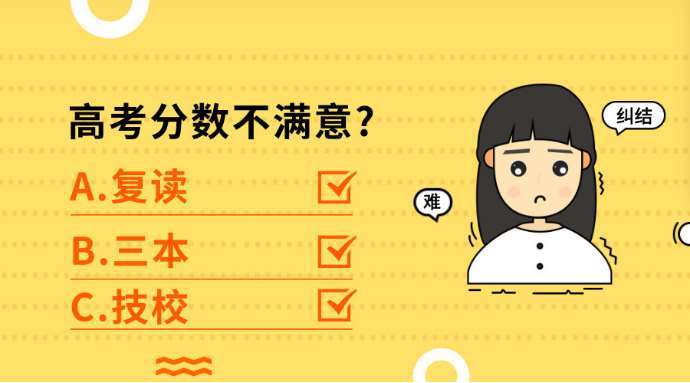 微信截圖_20220617143137.jpg