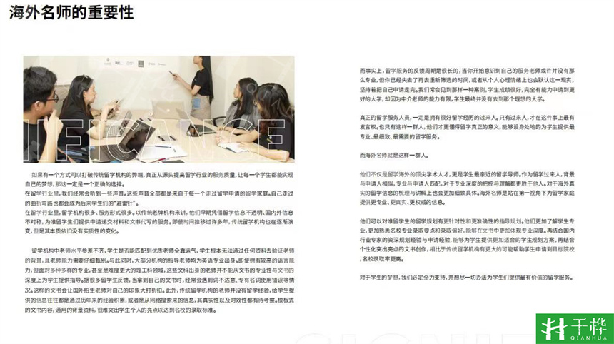 微信圖片_20220801150806.jpg