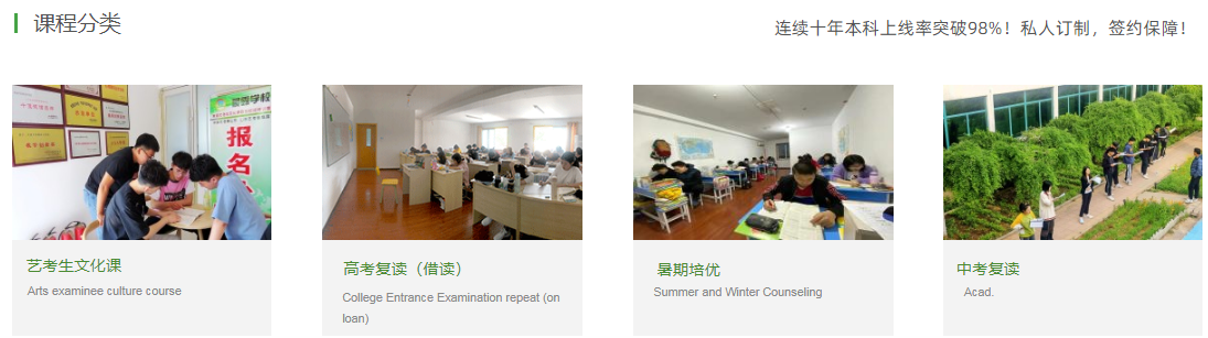 微信截圖_20220801113631.png