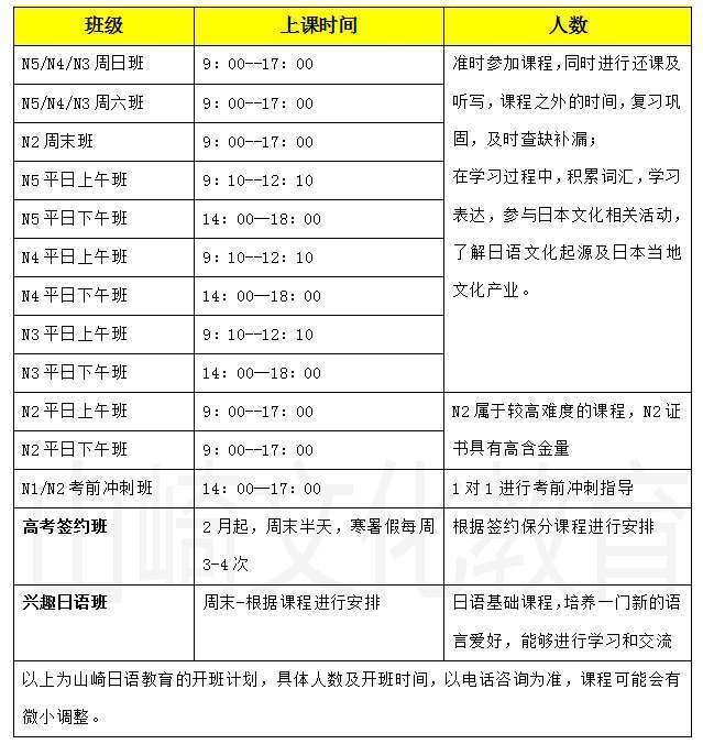 微信截圖_20220427163945.jpg
