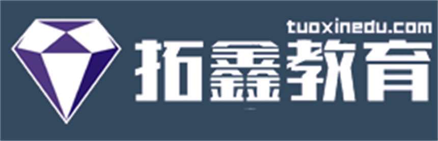 廣東化州藝考文化課集訓機構(gòu)五大排名一覽