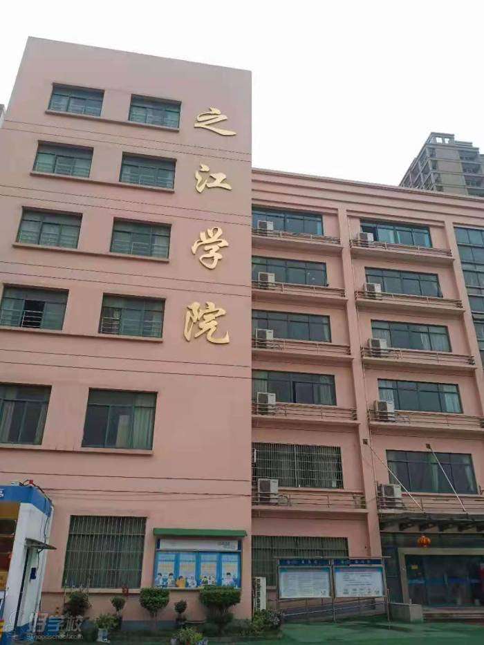 杭州寧波八大全日制中考復(fù)讀民辦培訓(xùn)機構(gòu)一覽表
