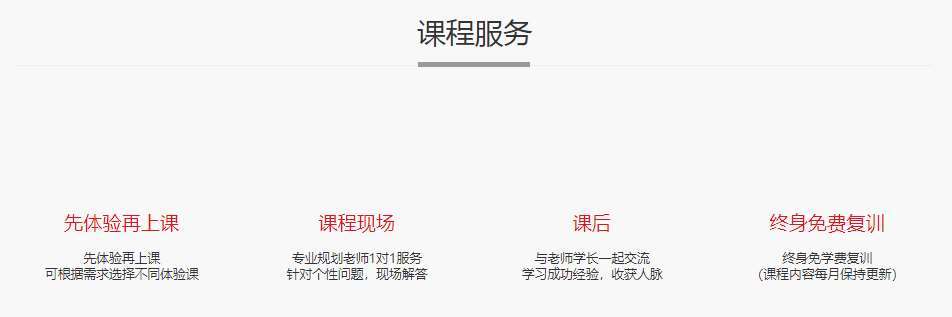 微信截圖_20220425140147.jpg
