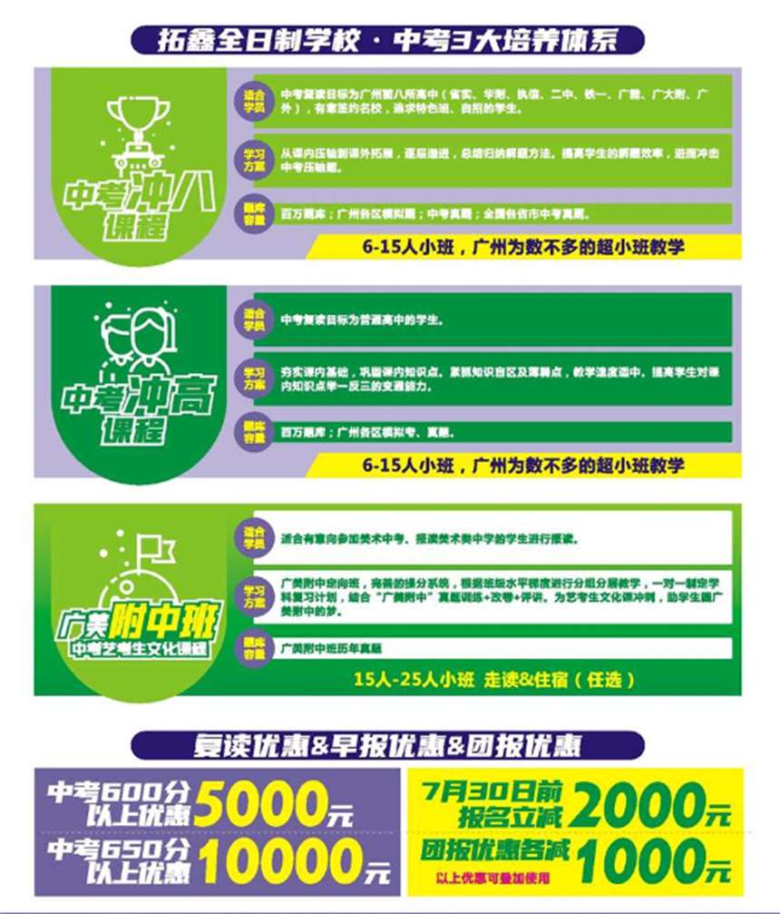微信截圖_20220721091346.jpg