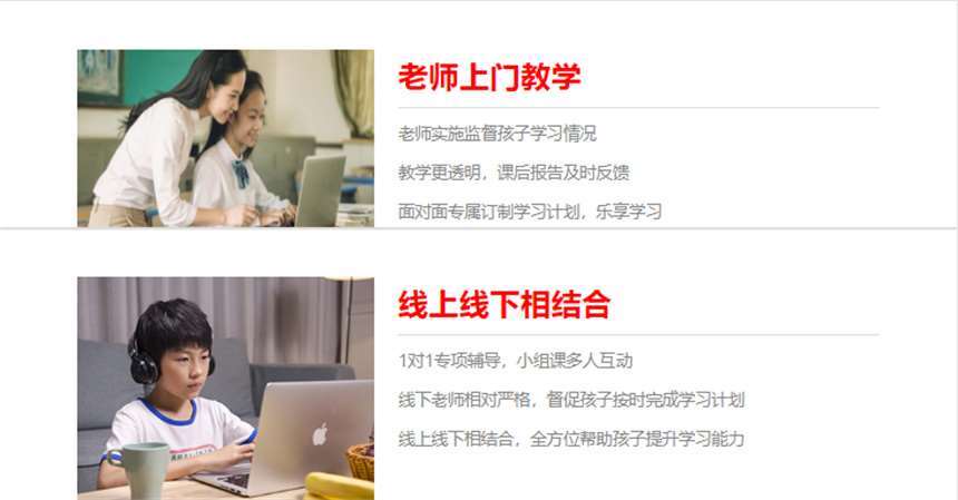 微信截圖_20220713164551.jpg