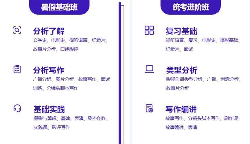 微信截圖_20220729085250.jpg