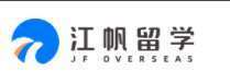 浙江杭州錢塘區(qū)人氣排名好的新西蘭研究生申請服務(wù)機(jī)構(gòu)名單出爐