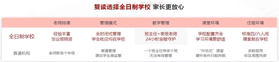 微信截圖_20220811114313.jpg