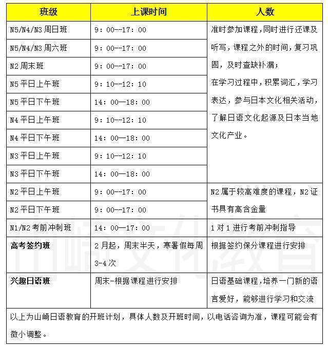 微信截圖_20220427163945.jpg