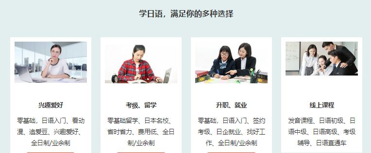 微信截圖_20220816141102.png