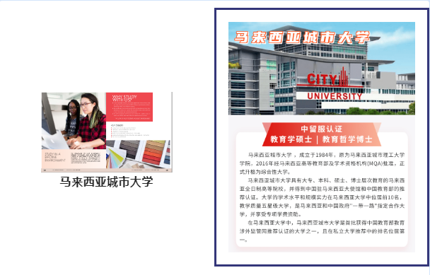微信截圖_20220817175023.png
