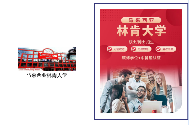 微信截圖_20220817175031.png