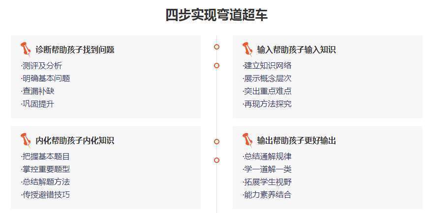 微信截圖_20220617142705.jpg