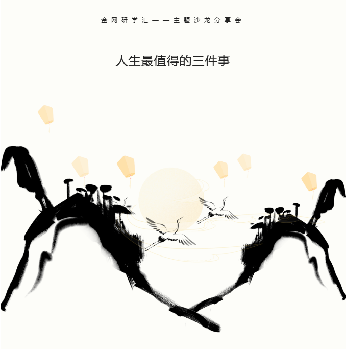 微信截圖_20220830152940.png