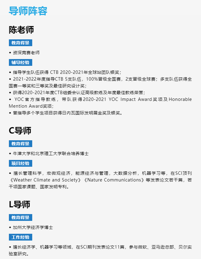 微信圖片_20220901150544.png