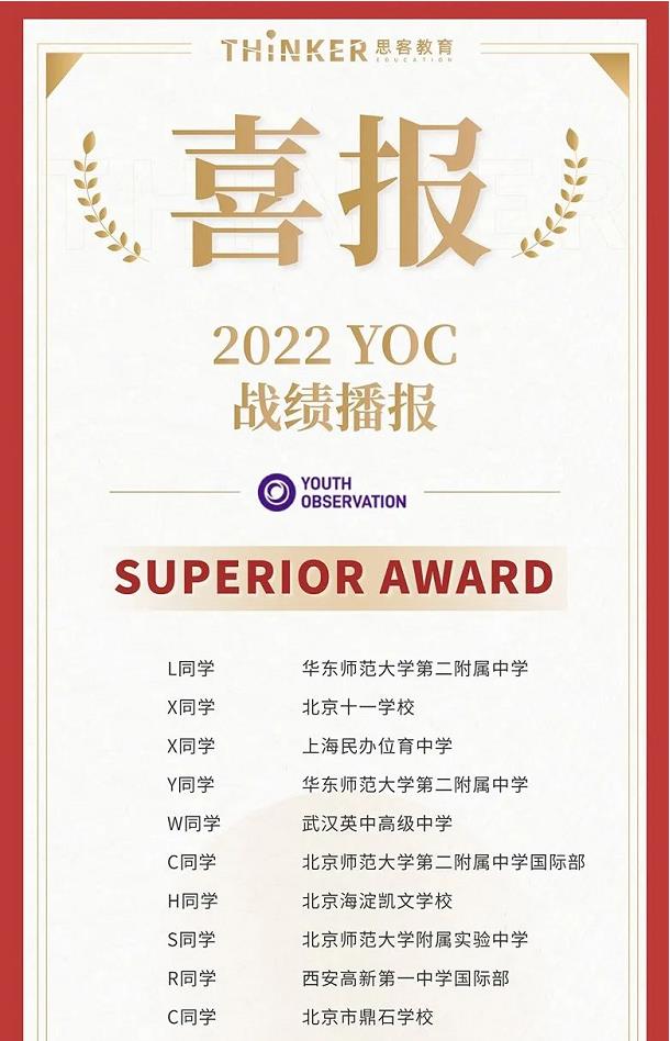 微信圖片_20220901144043.jpg