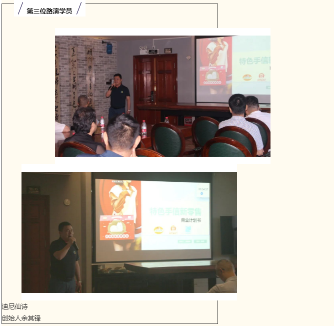 微信截圖_20220906160507.png
