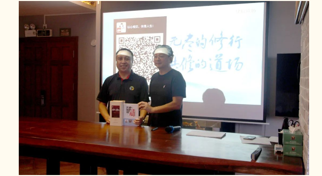 微信截圖_20220906160401.png