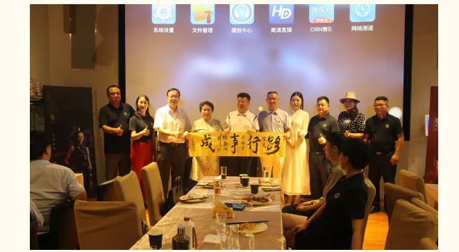 微信截圖_20220906160746.png