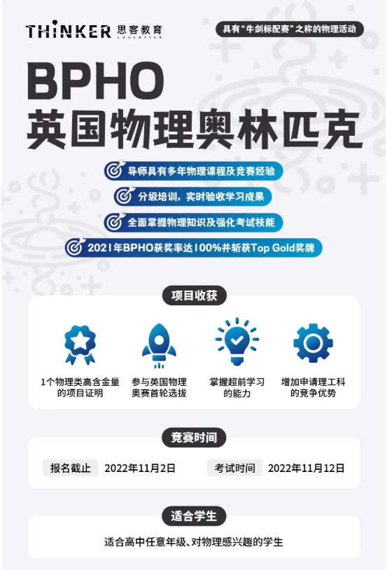 微信圖片_20220906113446.png