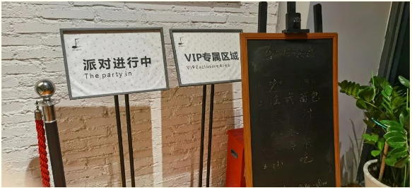 微信截圖_20220906161136.png