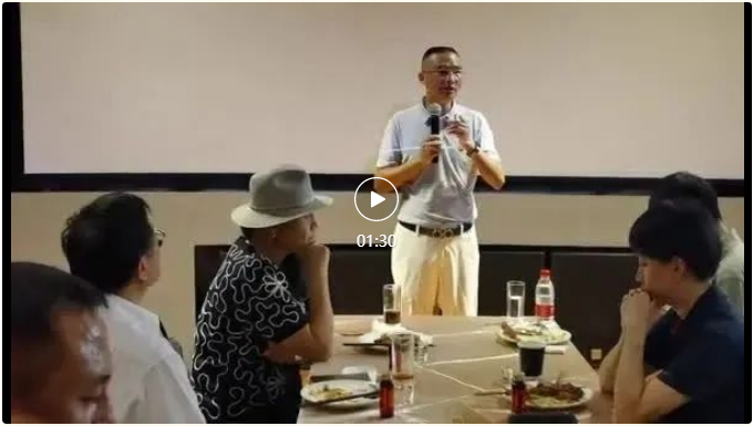 微信截圖_20220906160737.png