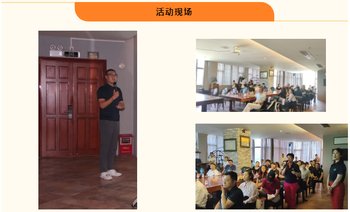 微信截圖_20220906160248.png