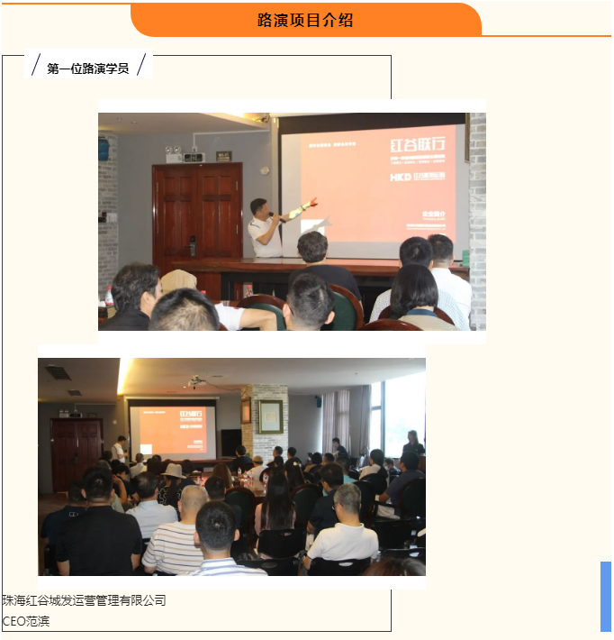 微信截圖_20220906160425.png
