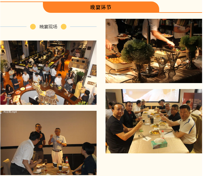 微信截圖_20220906160645.png