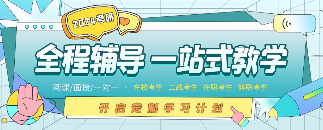 微信截圖_20220907085758.png