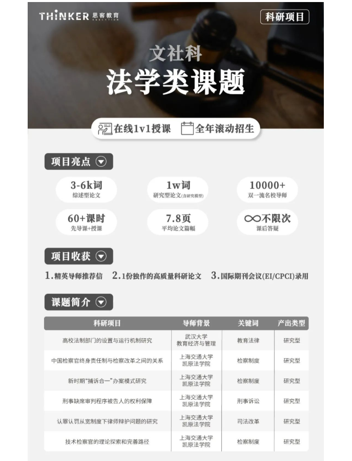 微信圖片_20220920163449.png