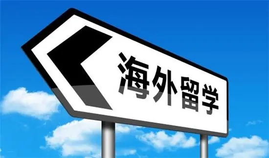山東濟(jì)南法國(guó)藝術(shù)留學(xué)作品集輔導(dǎo)十大培訓(xùn)機(jī)構(gòu)排行榜一覽