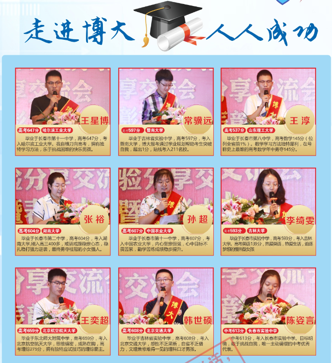 微信截圖_20220919095344.png