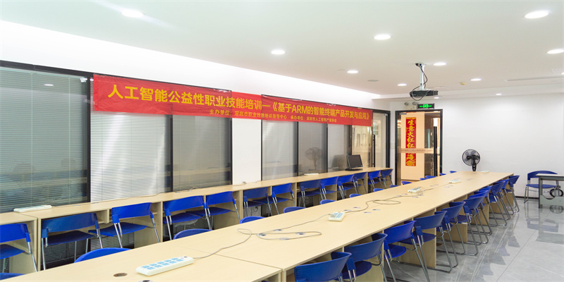 深圳信盈達培訓環(huán)境