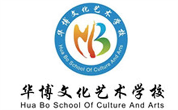 2023江蘇如皋高考藝術(shù)生文化課培訓(xùn)學(xué)校今日強推一覽