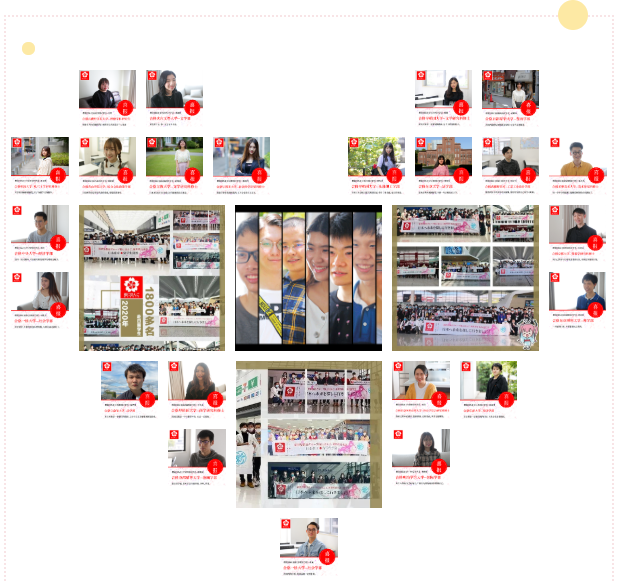 微信圖片_20221012160844.png