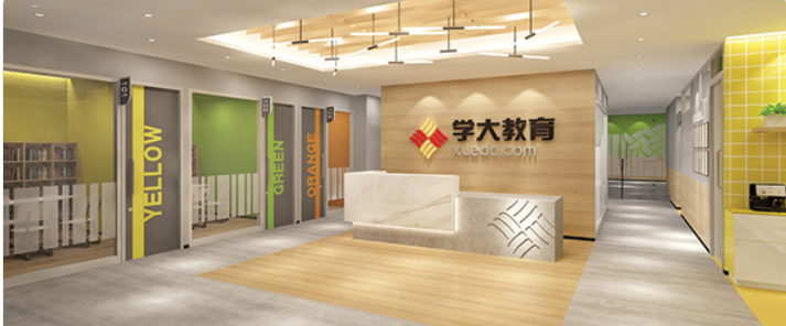 微信截圖_20221013171559.png