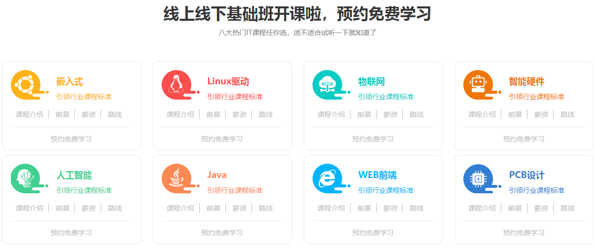 微信截圖_20221014132011.png