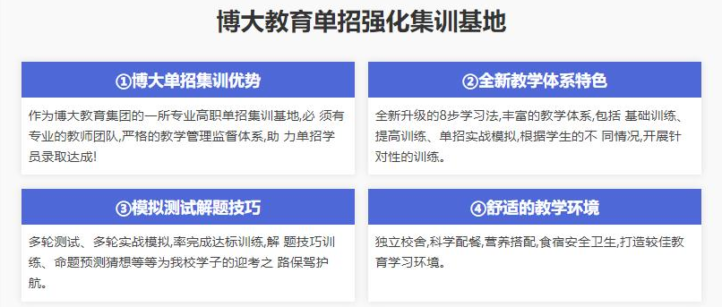 微信截圖_20221017092404.png