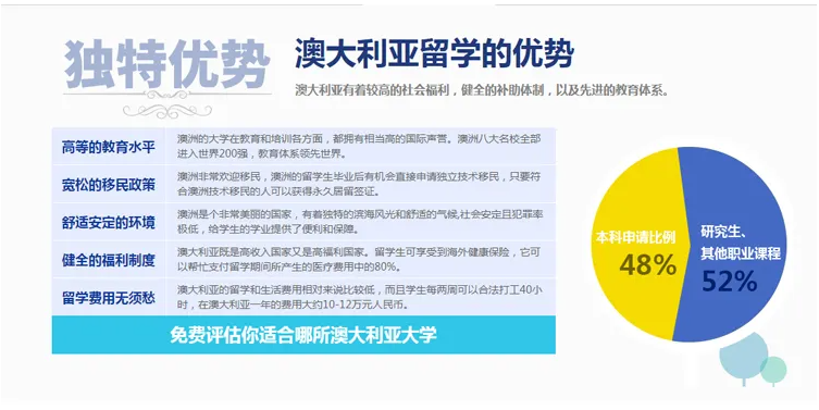 微信截圖_20221019173901.png