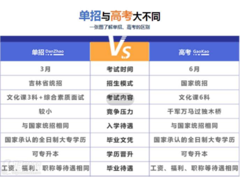 微信截圖_20221020090403.png